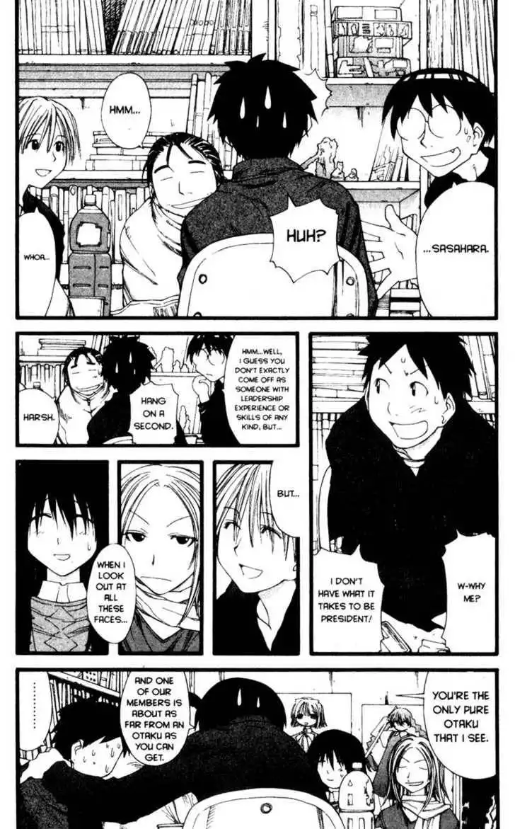 Genshiken - The Society for the Study of Modern Visual Culture Chapter 22 7